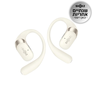 אוזניות אלחוטיות | Shokz OPENFIT 2 בז