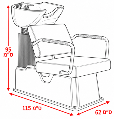 כיור חפיפה מקצועי למספרות דגם BH-P3032B