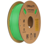 סליל הדפסה ירוק למדפסת תלת מימד Hyper Series PETG 1.75mm 1kg מבית CREALITY
