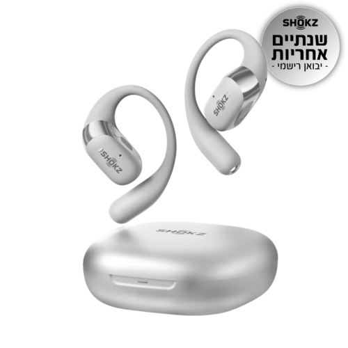 אוזניות אלחוטיות +Shokz OPENFIT 2 אפור