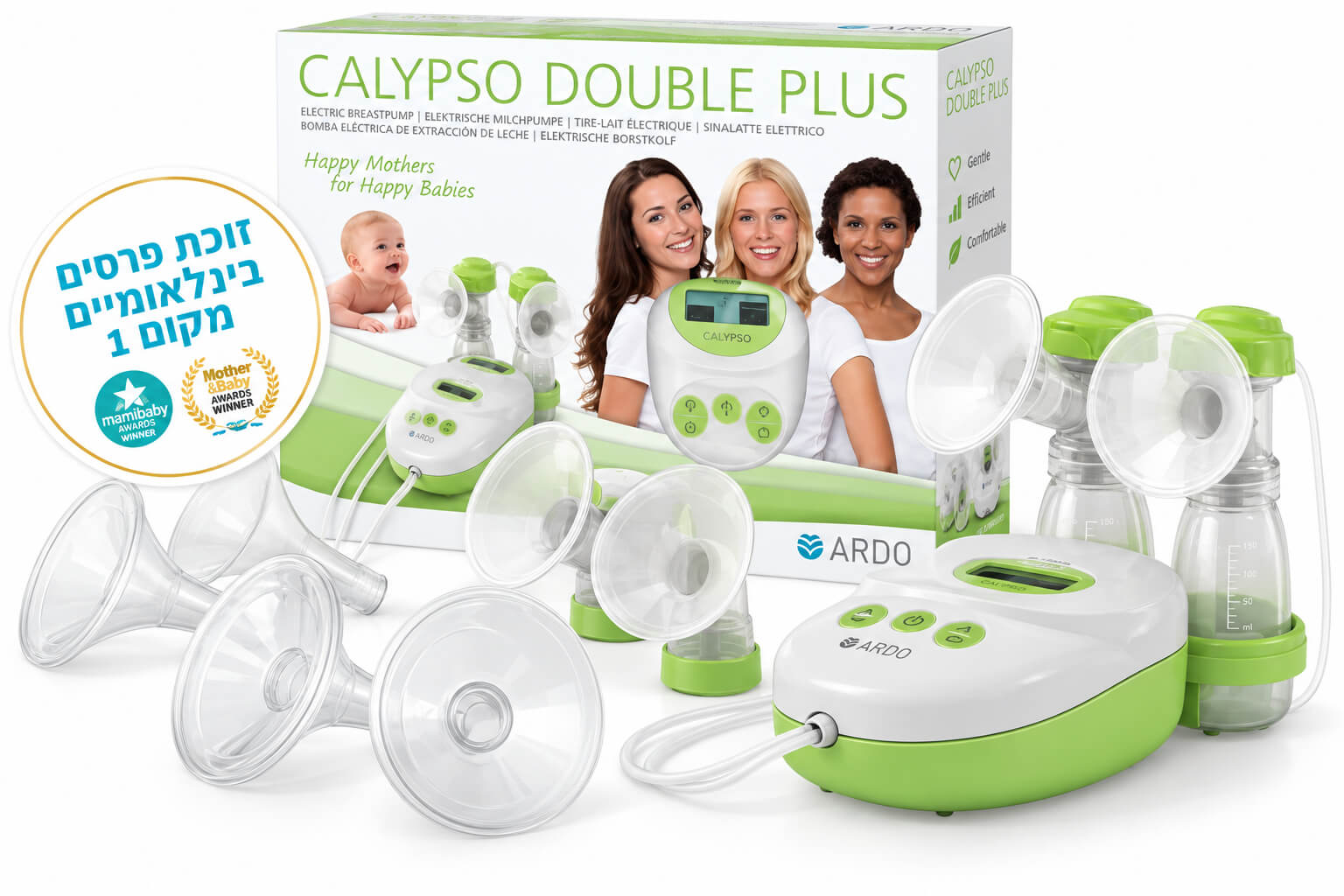 משאבת חלב דו־צדדית Calypso עם 64 שילובי שאיבה ARDO