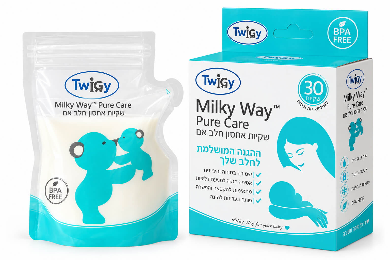 מארז 30 שקיות לאחסון חלב אם עם סוגר כפול Twigy