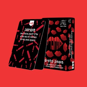 משחק קלפים מתחברים