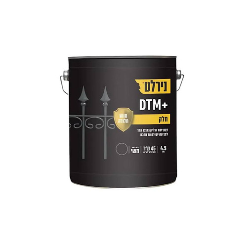 DTM חלק לבן 101 0.75 ליטר