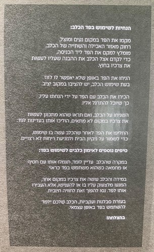 ELITE פדים לאימון גורים 100 יח’