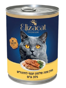 אליזקט שימורים סלמון ועוף פטה 375 גר