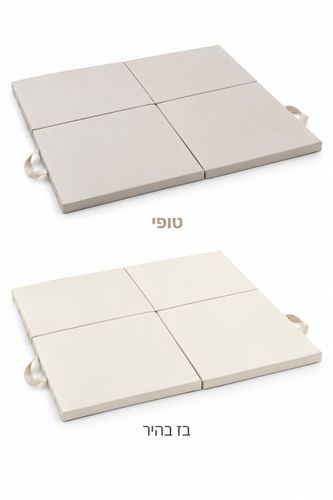 משטח פעילות מתקפל Aimee ריבועים בגודל 150X150 ס