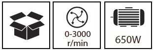 משור אנכי Hunter 650W