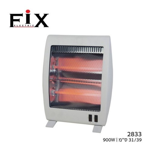 תנור אינפרא 2 גופים 900W