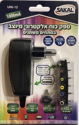 שנאי/ספק כוח אלקטרוני 1A מיוצב במתחים משתנים 100142 SAKAL 