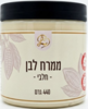 ממרח שוקולד לבן חלבי 440 גרם