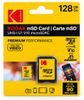 כרטיס זיכרון Kodak Micro SD Card 128GB כולל מתאם SD