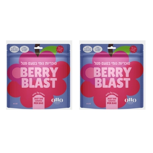מארז זוגי: סוכריות גומי בטעם פטל – ollo Berry Blast (2 יחידות x 50 גרם)