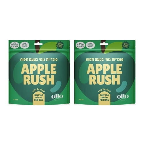 מארז זוגי: סוכריות גומי בטעם תפוח – ollo Apple Rush (2 יחידות x 50 גרם)