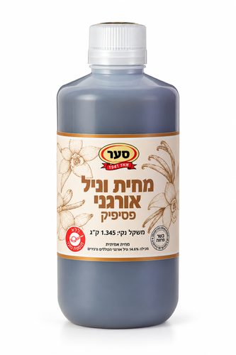 מחית וניל טהורה פסיפיק 1.345 ק