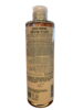 שמפו מאזן לבנדר וגרניום