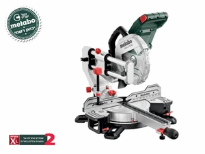 מסור גרונג פנדל מטאבו KGSV 216 MC – להב 216 מ״מ, מהירות משתנה