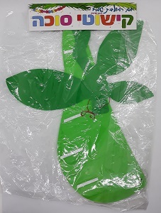 קישוט נייר נפתח בעיצוב  אגס  ירוק 43 ס''מ	