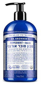 סבון סוכר אורגני מנטה – ד"ר ברונר (Dr. Bronner