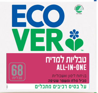 טבליות אקולוגיות למדיח כלים הכל ב-1 (All-in-One) – Ecover Dishwasher Tablets Lemon & Grapefruit (68 טבליות)