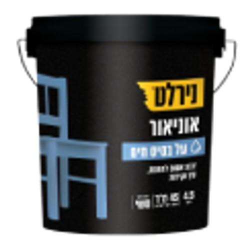 אוניאור על בסיס מים גימור משי 4.5 ליטר נירלט