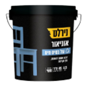 אוניאור על בסיס מים גימור משי 4.5 ליטר נירלט