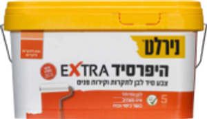 היפרסיד EXTRA צבע סיד לבן 5 ליטר נירלט