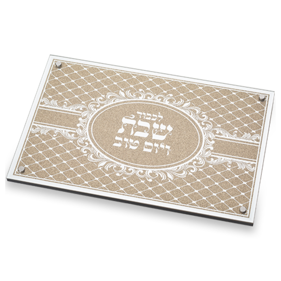 מגש זכוכית מהודר עם מראה ונצנצים זהב 45X30 ס"מ
