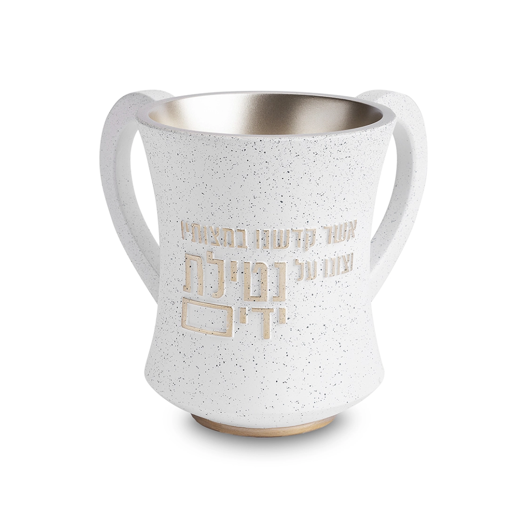 נטלה מהודרת מפולימר גוון לבן מנוקד 12.5 ס"מ