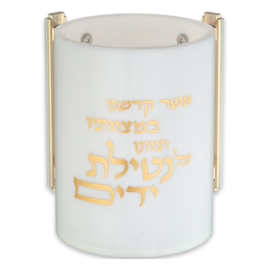 נטלה אקריליק מהודרת שקופה עם אותיות בולטות 13 ס"מ