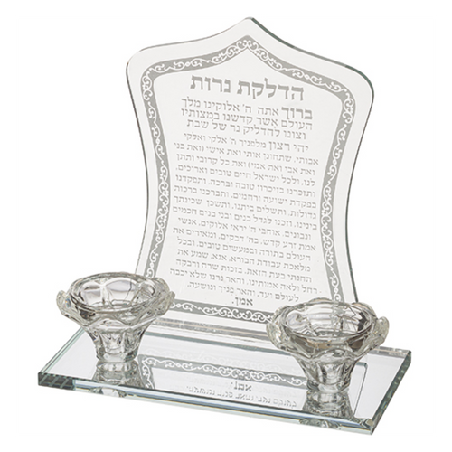 פמוטי קריסטל מהודרים עם הדלקת נרות 20X19 ס