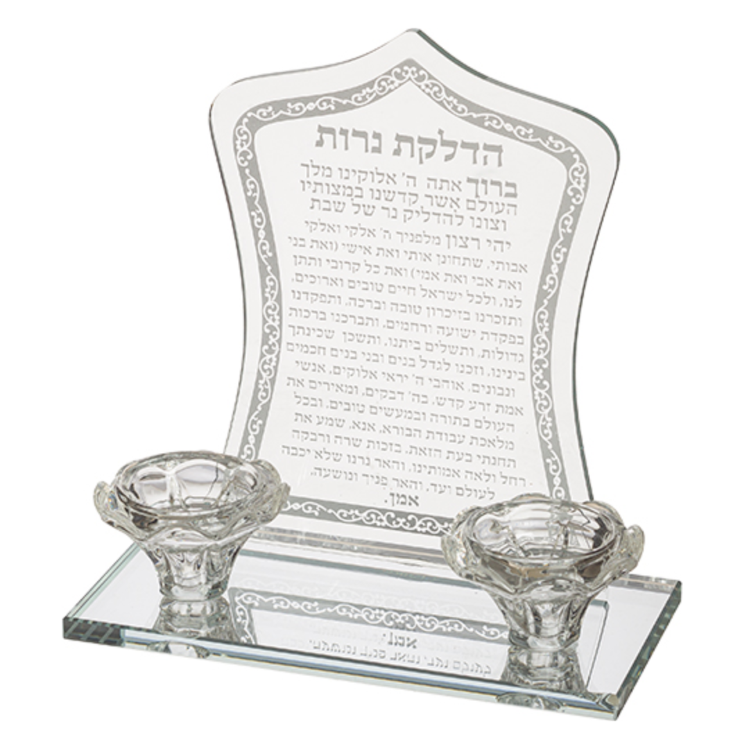 פמוטי קריסטל מהודרים עם הדלקת נרות 20X19 ס"מ