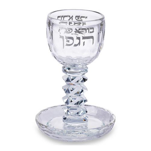 גביע קריסטל מהודר 16 ס