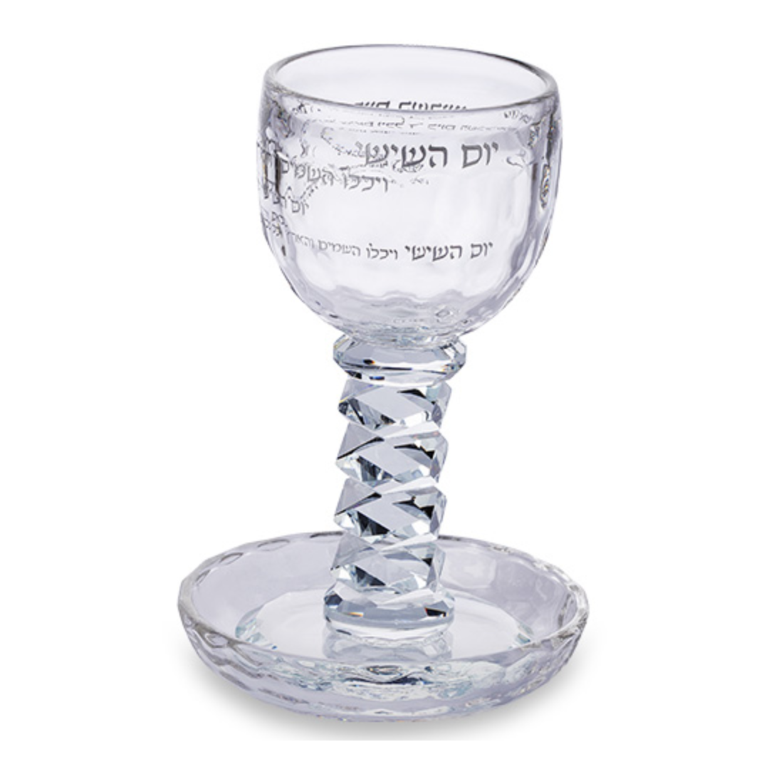 גביע קריסטל מהודר "יום השישי" 16 ס"מ תכולה 100 מ"ל