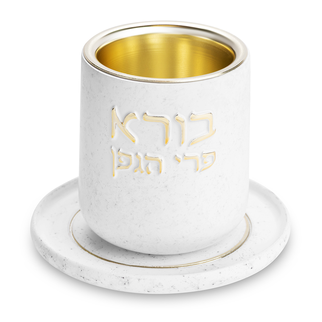 גביע קידוש מהודר פולימר בטון עם תחתית 8 ס"מ