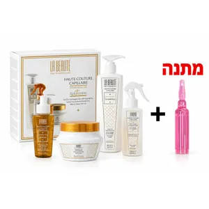 מארז לה בוטה הוט קוטור חומצה היאלרונית 4 מוצרים - לה בוטה LA BEAUTE