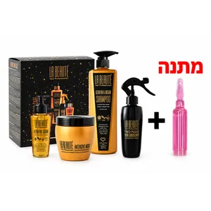 מארז מוצרי שיער אינטנסיב לה בוטה 4 מוצרים- לה בוטה LA BEAUTE