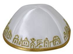 כיפה סאטן לבן עם ריקמת ירושלים 18756