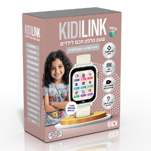 שעון חכם 4G לילדים כולל SIM מובנה Kidiwatch