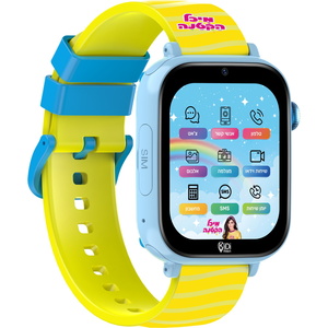 שעון חכם לילדים כולל סים מובנה Kidiwatch