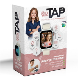 שעון חכם לילדים כולל Kidiwatch NFC