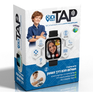 שעון חכם לילדים כולל Kidiwatch NFC