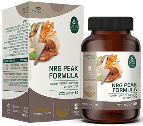 פורמולת אנרג׳י ברא צמחים 60 כמוסות - Bara NRG Peak Formula