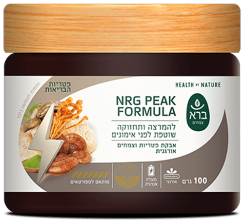 אבקת פורמולת אנרג׳י ברא צמחים 100 גרם - Bara NRG Peak Formula Powder