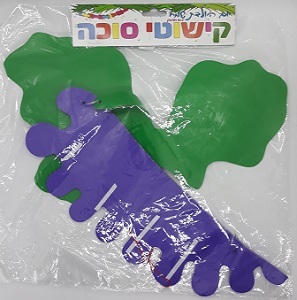 קישוט נייר נפתח בעיצוב  ענבים 43 ס''מ	
