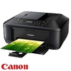 מדפסת Canon Pixma MX455 קנון