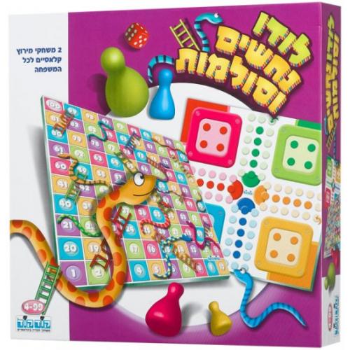 לודו סולמות ונחשים - קודקוד