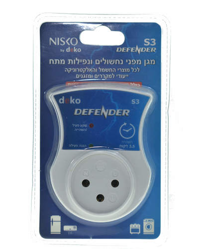מגן ברקים - מגן מתח + השהיה איכותי