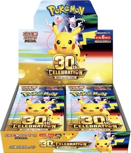  Pokémon Card Game MEGA: 30th CELEBRATION Booster Box – Japanese Edition  	 *קטגוריה ראשית        תאור  	  	 זמן אספקה (בימים)        אחריות 	  	 הוסף קטגוריות משניות     	  	    יצרן        מקט ראשי 	  	 מקט משני (שימוש פנימי) 	  	 תצוגה בחנות 	  		    ה