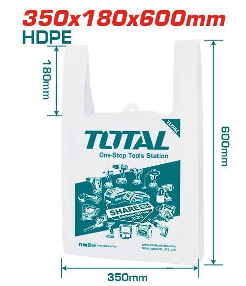 שקית נשיאה ממותגת TOTAL